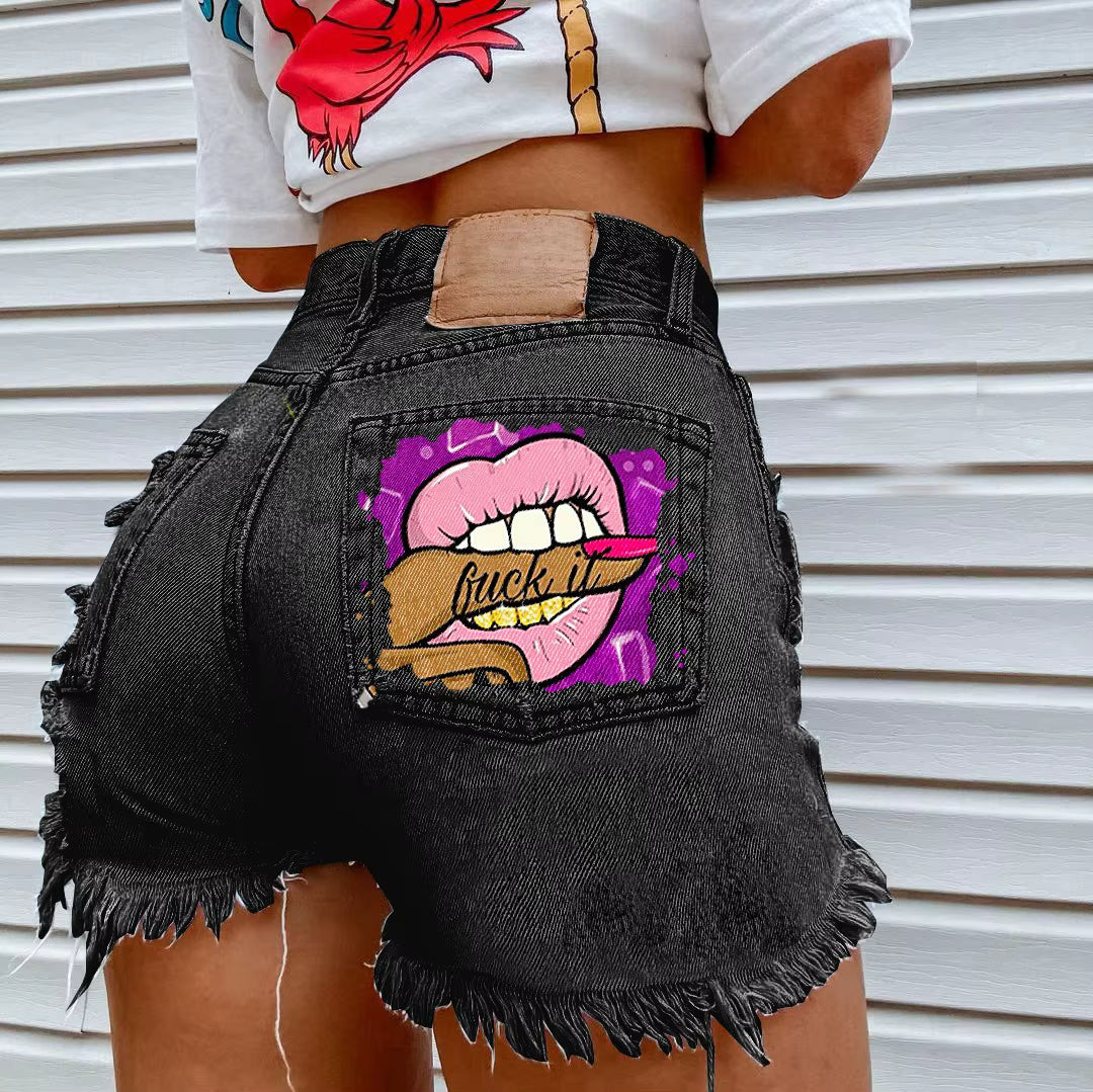 Curvy Ripped Denim Shorts