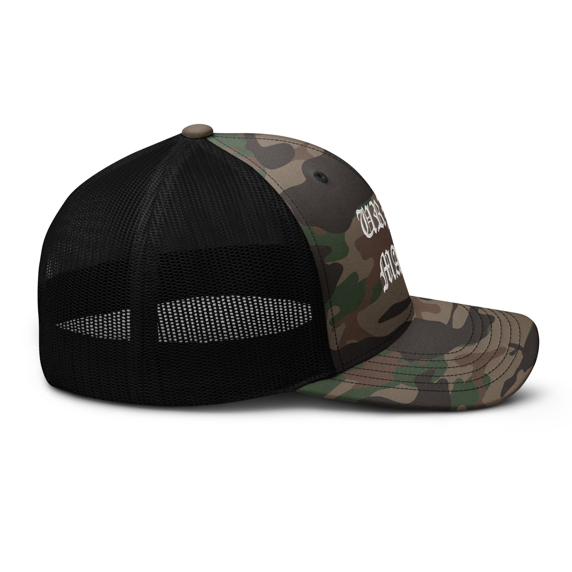 UM Camouflage trucker hat